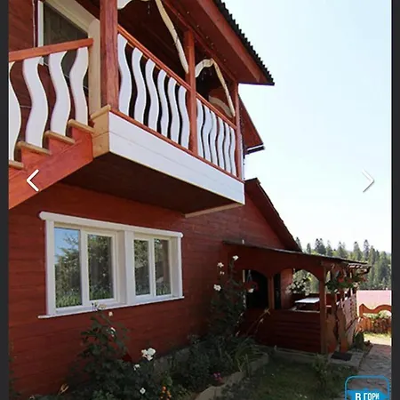 Hirska Vatra Holiday home