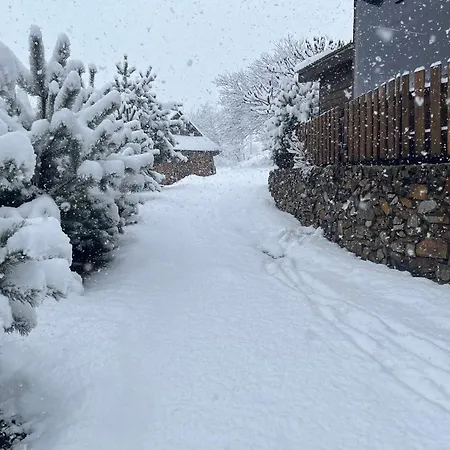 Hirska Vatra 度假居 斯拉夫西克